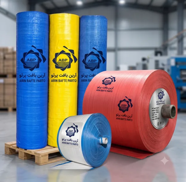 Roll of woven polypropylene fabric