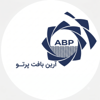 آرین بافت پرتو